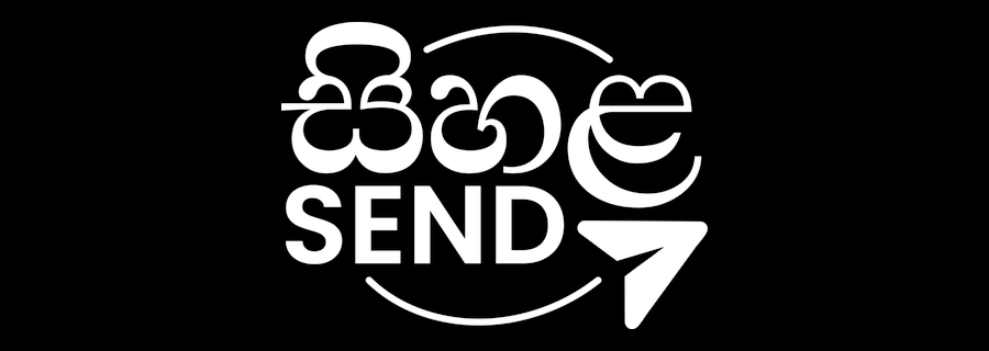 Sihala Send